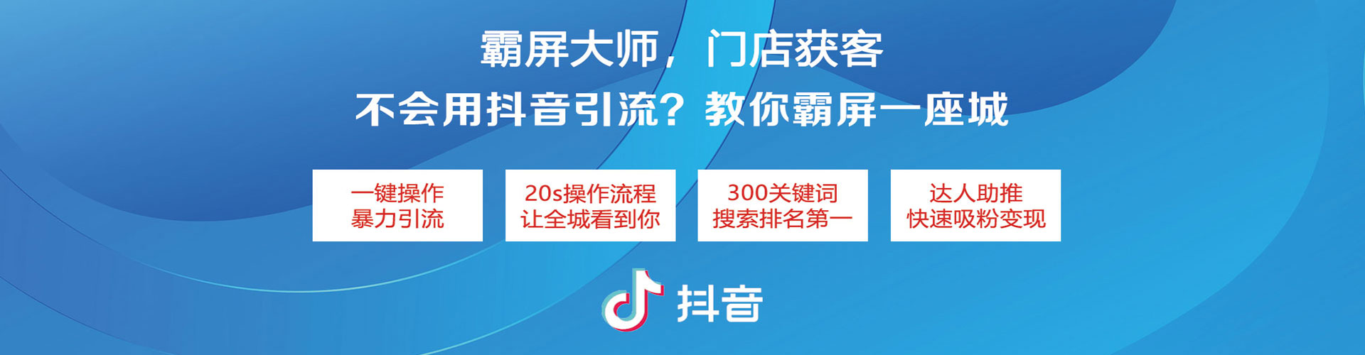 资溪百度代理开户