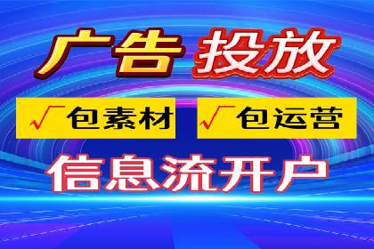某知名品牌SEM优化案例：广告转化率翻倍的秘诀