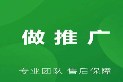 百度广告费用节省，提高广告效果策略